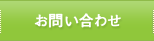 䤤碌